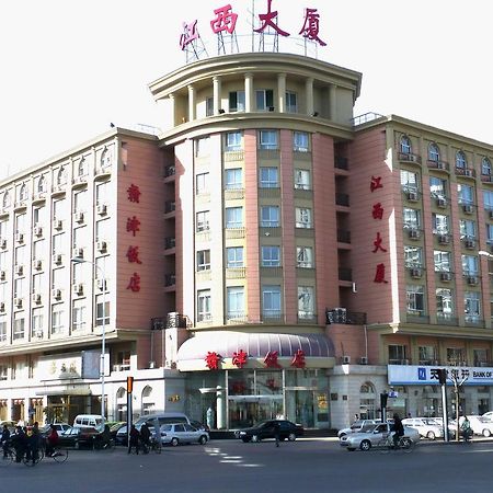Gan Jin Hotel Тяньцзинь Экстерьер фото