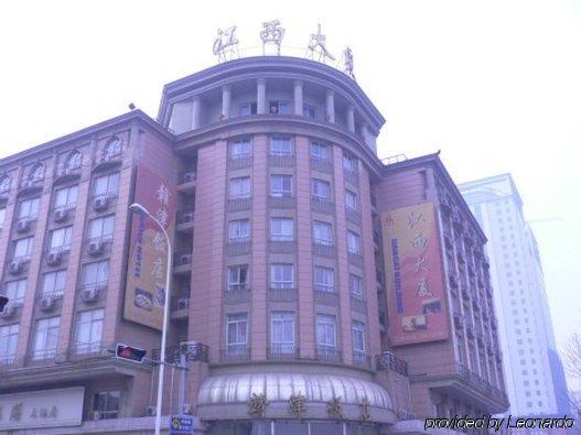 Gan Jin Hotel Тяньцзинь Экстерьер фото