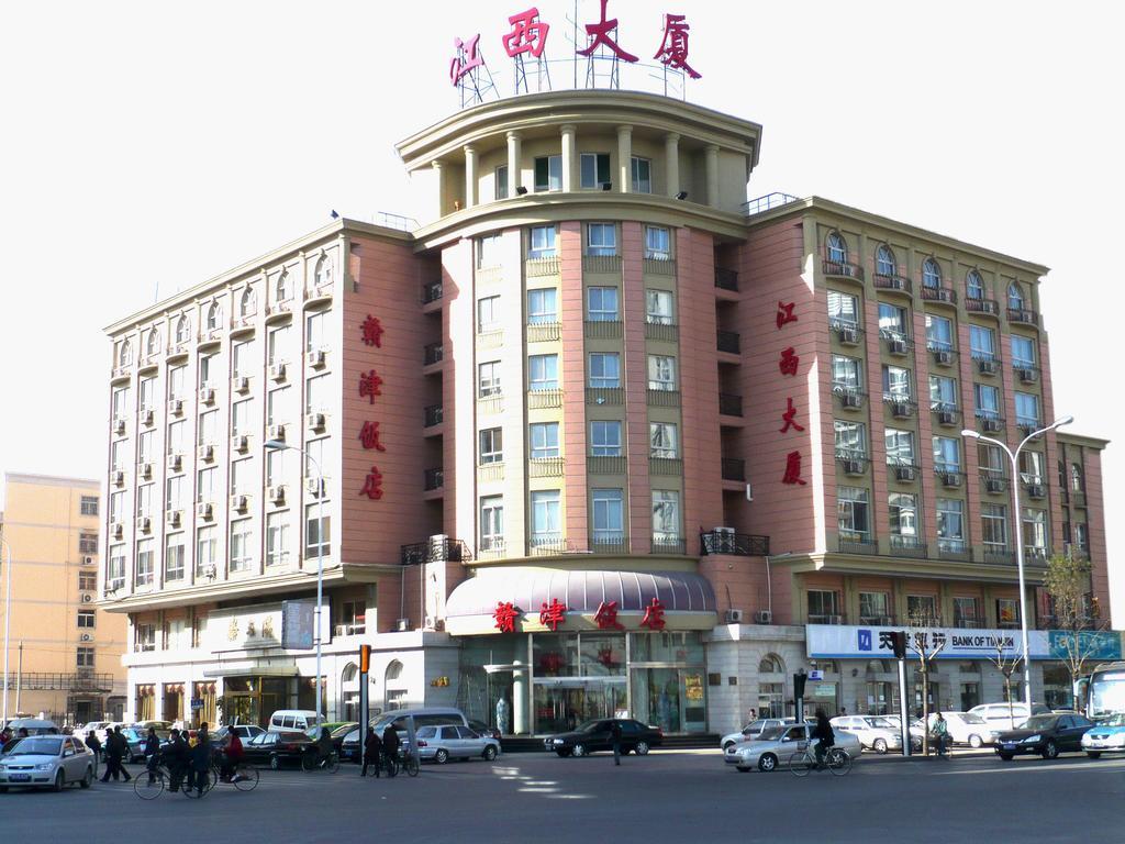 Gan Jin Hotel Тяньцзинь Экстерьер фото