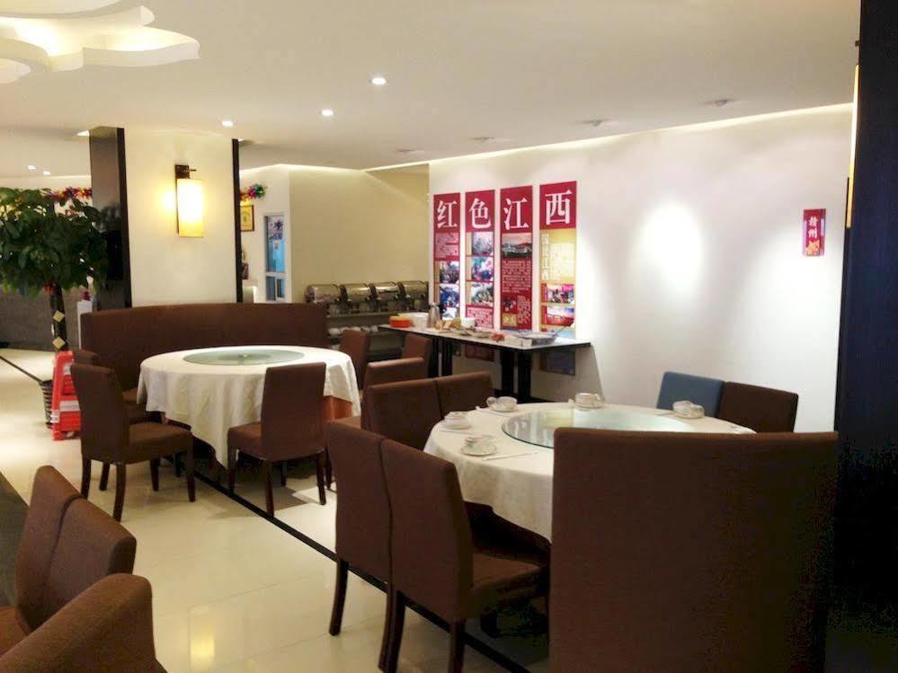 Gan Jin Hotel Тяньцзинь Экстерьер фото